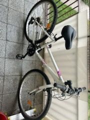 Rower 26 cali rama s