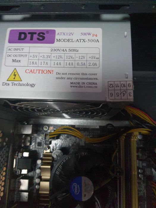 ПК для доты, офиса