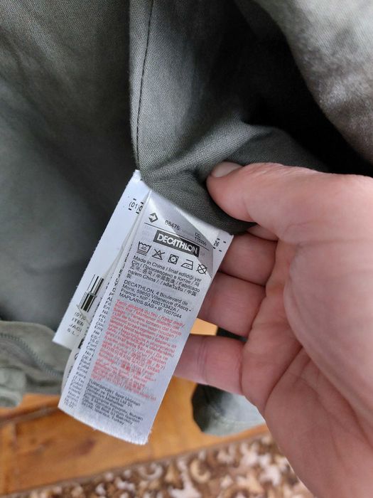 Solognac куртка  Decathlon