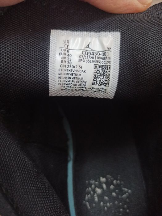 Кроссовки. Jordan Why Not Zer0.4 Orig