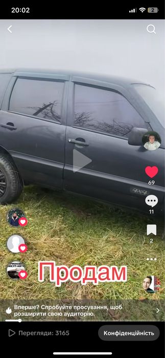 Продається нива шевроле