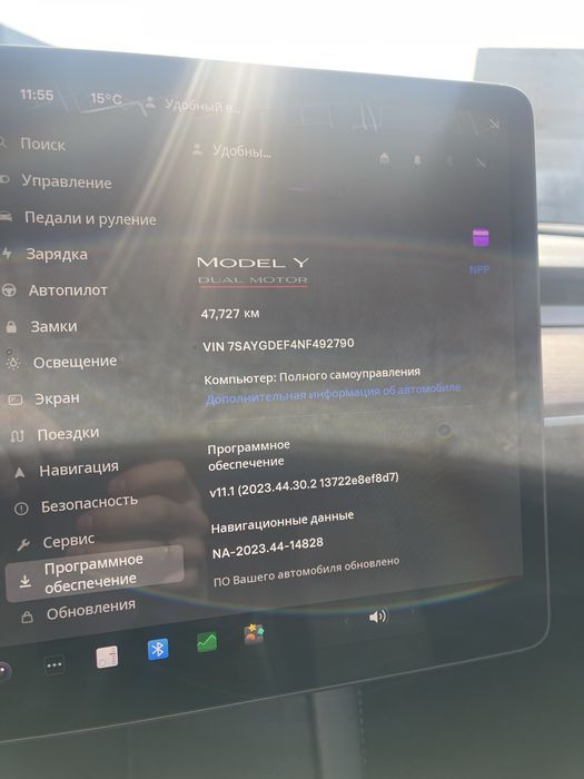 Tesla Model Y 2022/06 Performance 82 квт