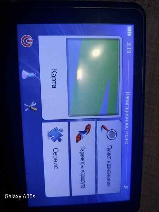 Автонавигатор SHUTTLE PNA-5010