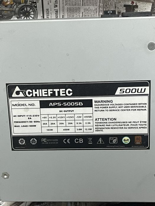 БП CHIEFTEC APS-500sb 8 pin (6+2) 500w на пломбах. C гарантией.