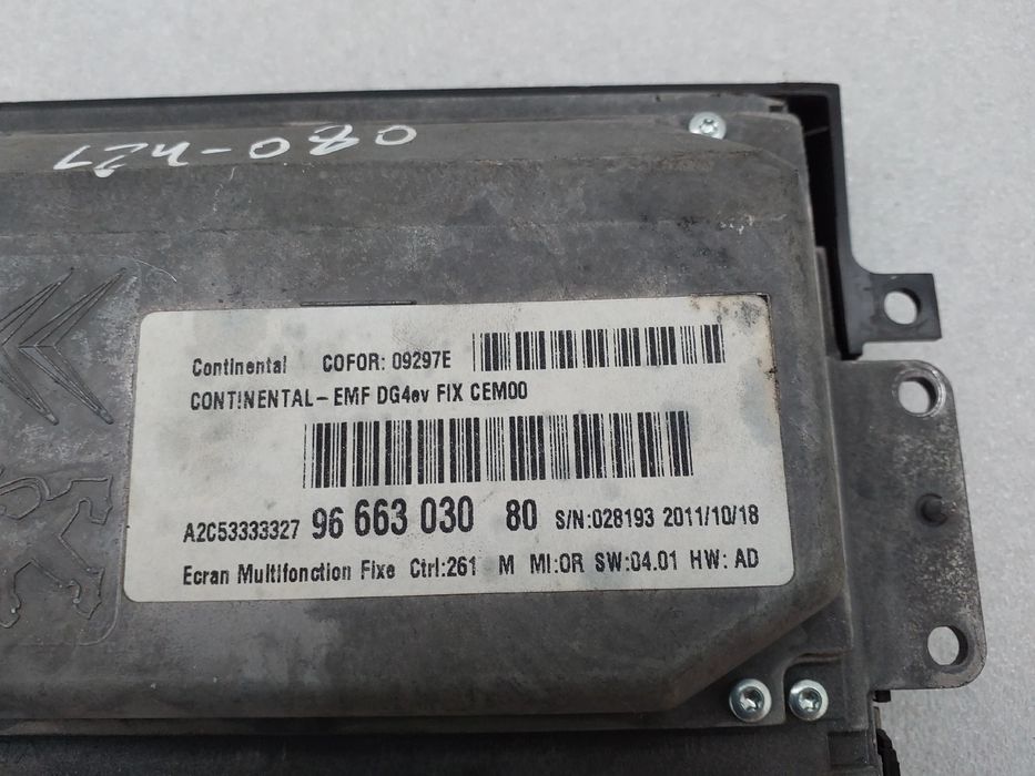 Display / ecrã de informações CITROËN DS4 (NX_)