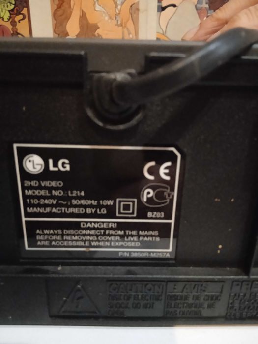 Видеомагнитофон продам