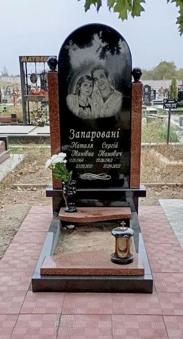 Пам’ятник гранітний