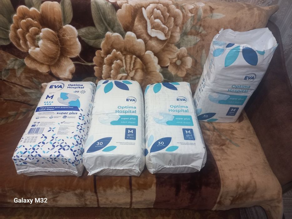 Памперсы Eva Hospital Optima.