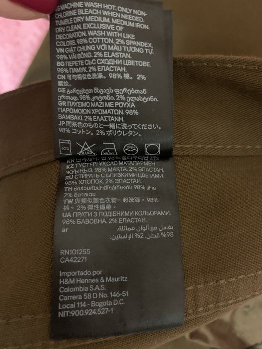 Брюки H&M мужские
