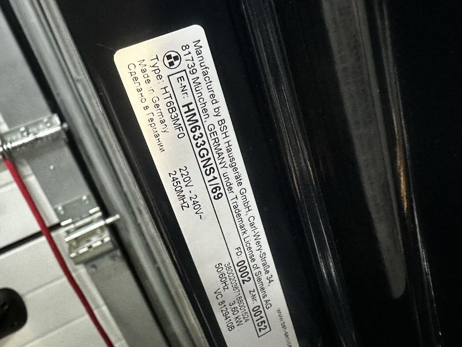 Духова шафа з мікрохвильовкою Siemens HM633GNS1/69