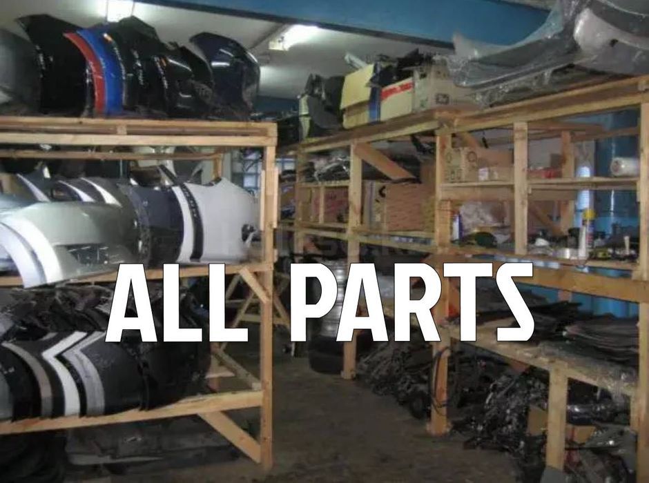 Mercedes Benz автозапчасти новые и б/у на все модели.