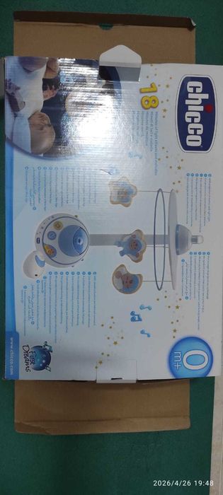 Projetor Chicco Estrelas Mágicas Azul (Com Caixa)