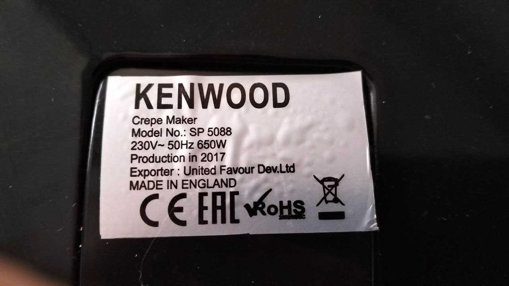Блинница электрическая - Kenwood SP 5088 б/у