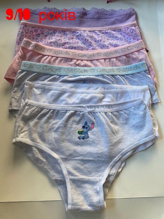 Труси для дівчинки,дитяча білизна Primark бавовнаЧудова якість-25грн