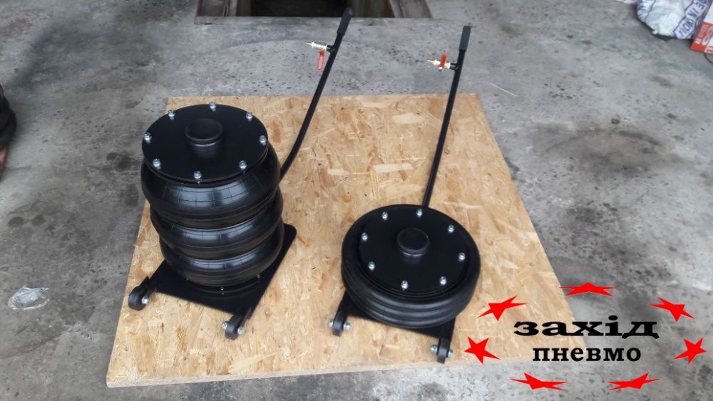 Пневмобалон рп-2010. Пневмодомкрат. Подушка для домкрата на шиномонтаж