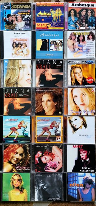 •CD Диски-7•Женский Вокал•Компакт Диски•Популярная Музыка•Объявление-7