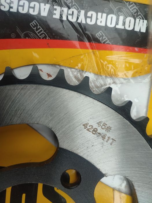 Зірочка мопеда Альфа, Дельта