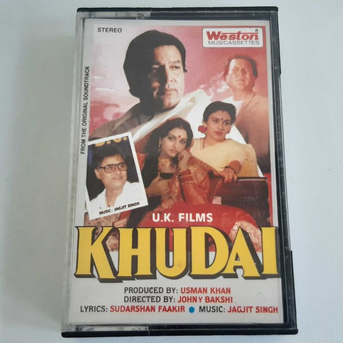 Cassete Áudio Original Colectânea Banda Sonora U.K. Films Khudai - Bollywood