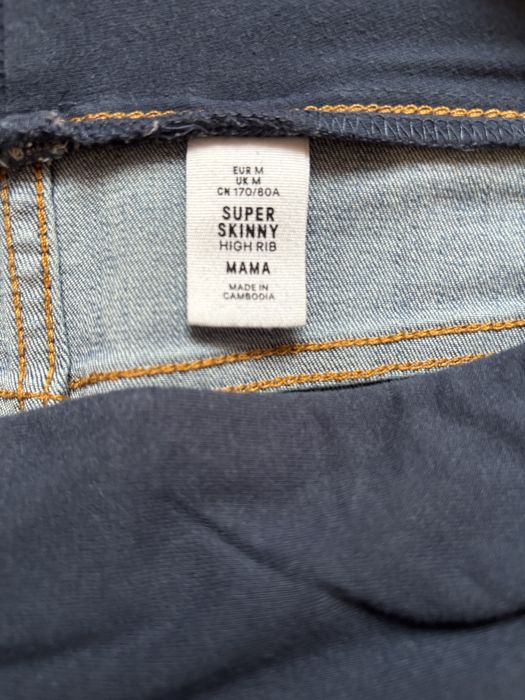 Джинси для вагітних