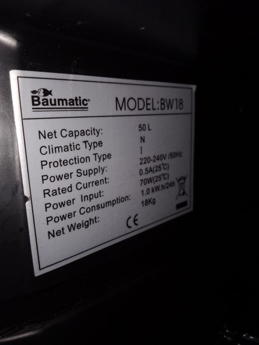 Винна шафа Baumatic BW18 (50 л)