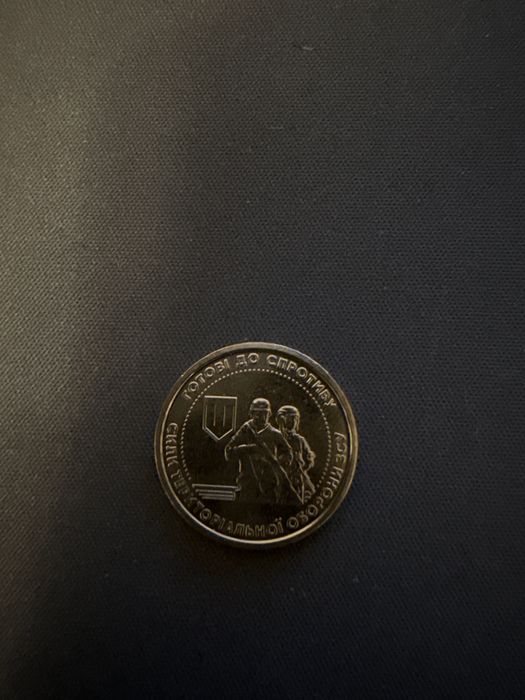 Монеты 10 грн, коллекционные