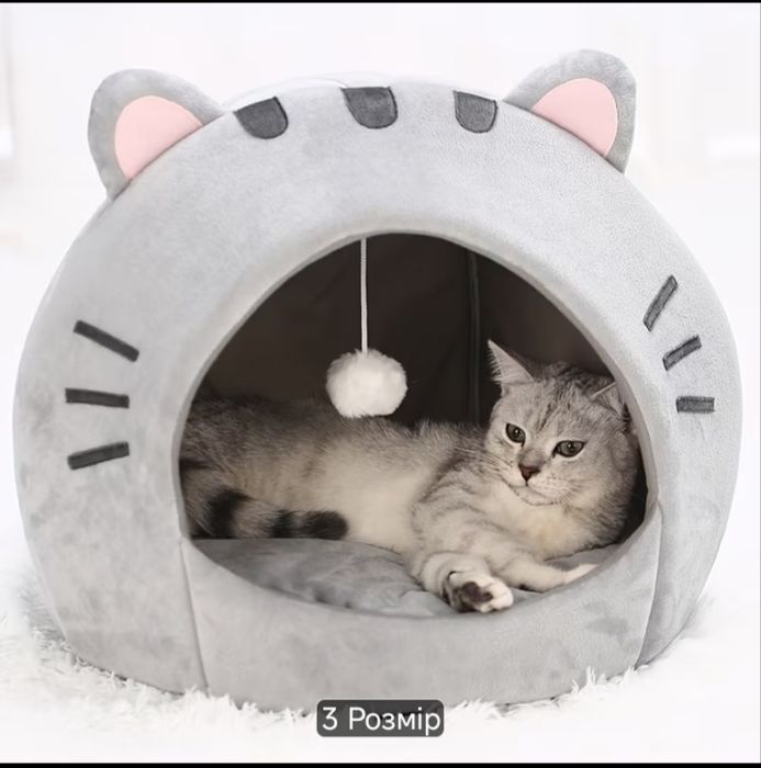 Ліжечка для котиків