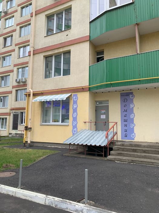 Комерційна нерухомість - магазин