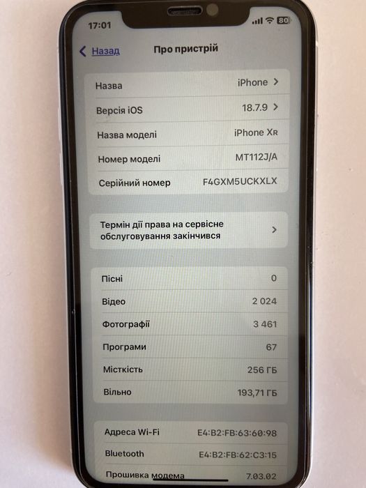 Iphone Xr 256 gb