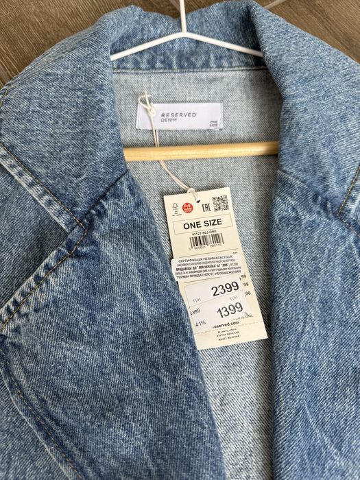 Джинсова куртка Reserved нова
