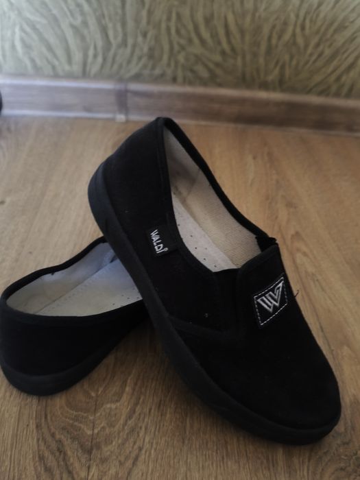 Тапочки валді для хлопчика