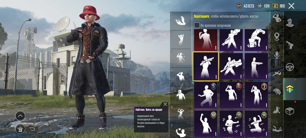 Продаю аккаунт в пабг