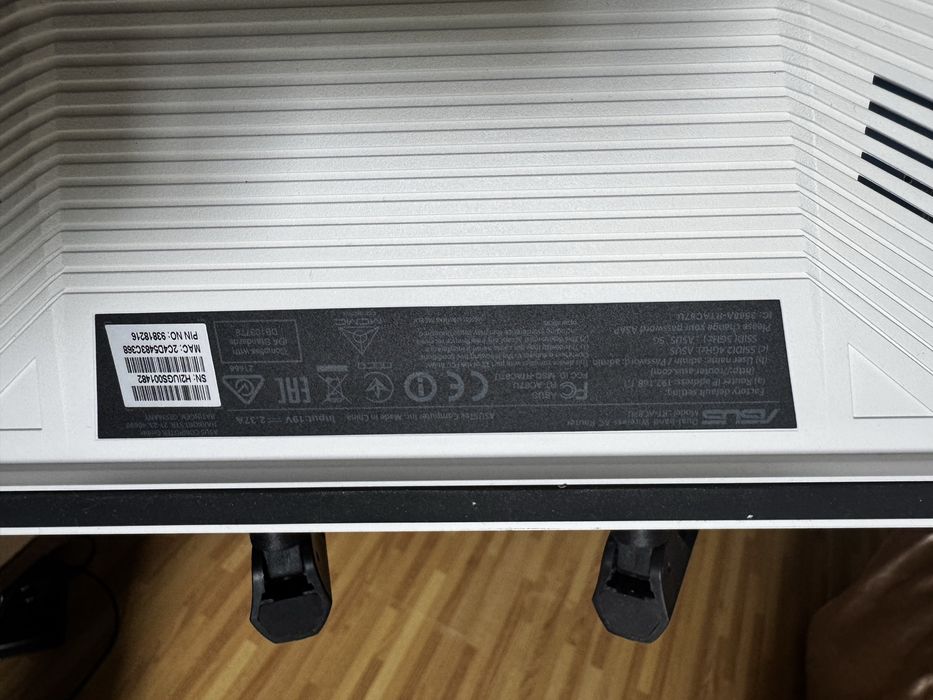 Продам  ігровий роутер ASUS RT-AC87U