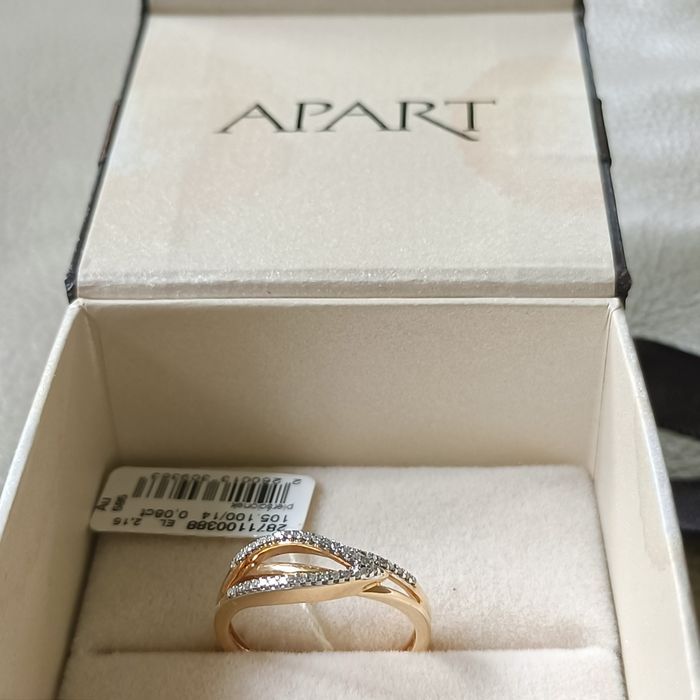 Pierścionek złoty - Nowy, nigdy nie noszony