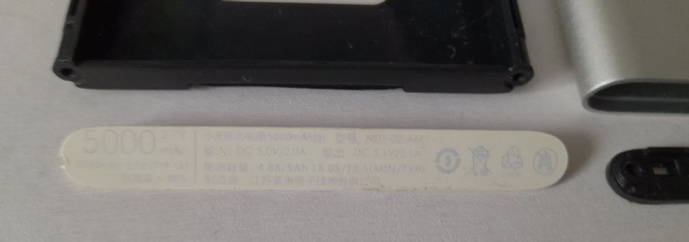 Повербанк под ремонт.