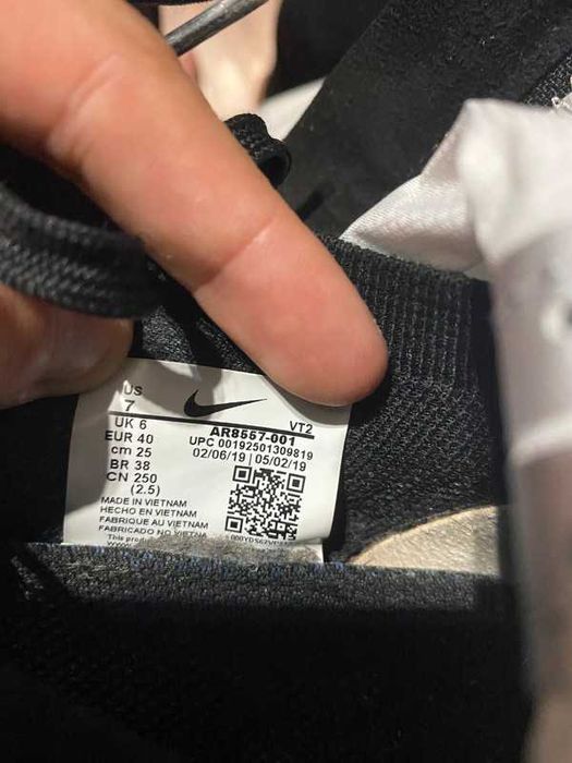 Nike vapormax flyknit gaiter ispa