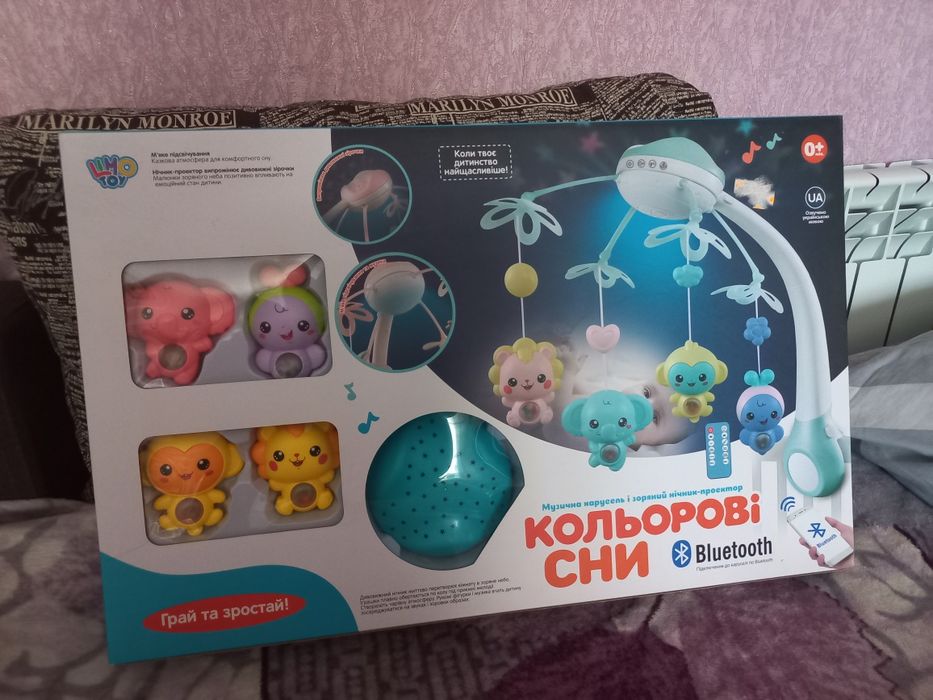 Дитячий електромобіль