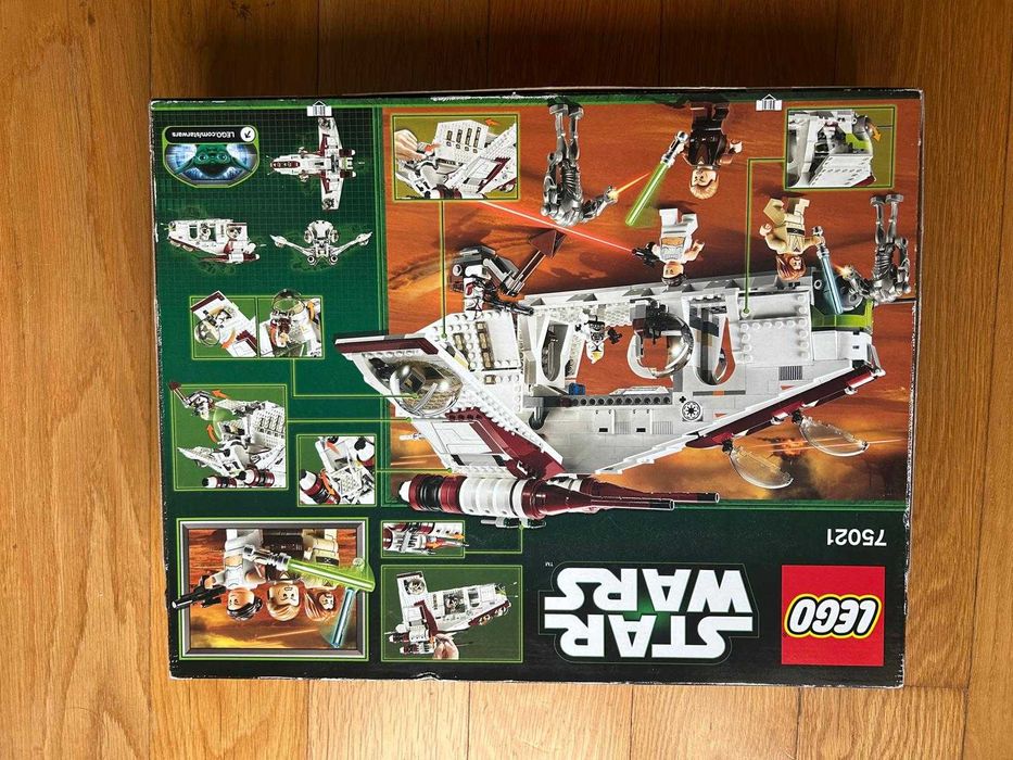 75021 (LEGO STAR WARS): Republic Gunship