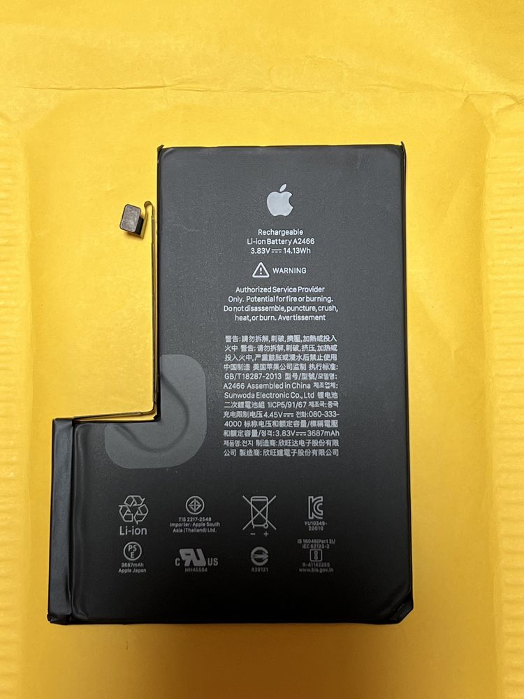 Батарея (аккумулятор) оригинал для Apple iPhone 12 Pro Max: 800 грн ...
