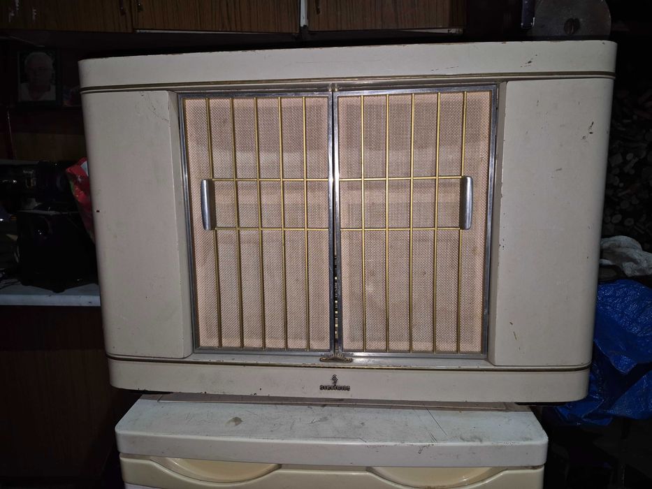 Siemens shatulle m57