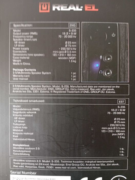 Аудио колонки 2.0 REAL-EL S235 18W Black