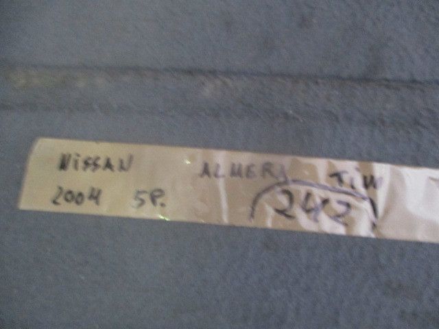 Chapeleira / tampo da mala NISSAN Almera II Sedan (N16)