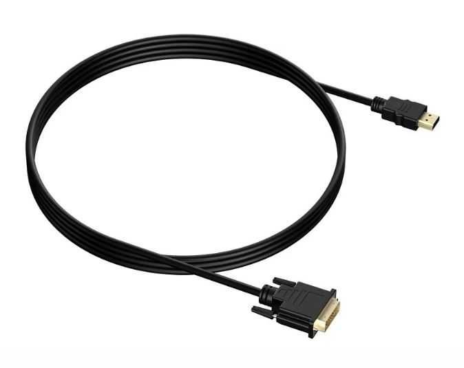 Kabel-Przejściówka DVI - HDMI / HDMI - DVI 1,5m (Adapter / Konwerter)