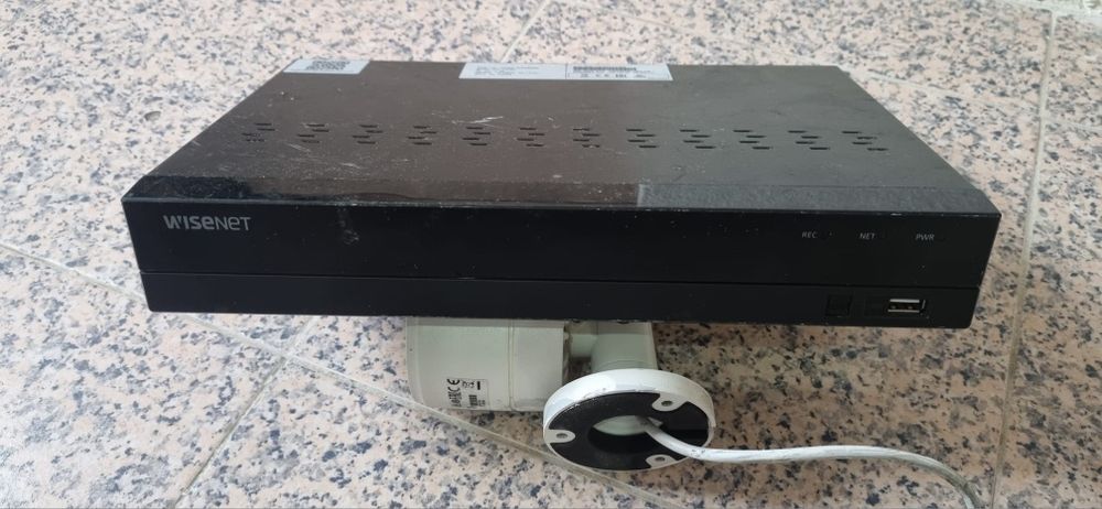 Sistema de Vigilancia 4 Camaras