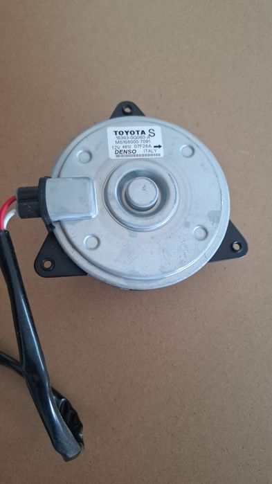 Denso Toyota Wentylator Chlodnicy