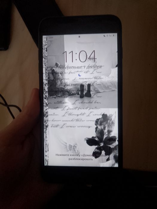 Айфон 7+ читати опис