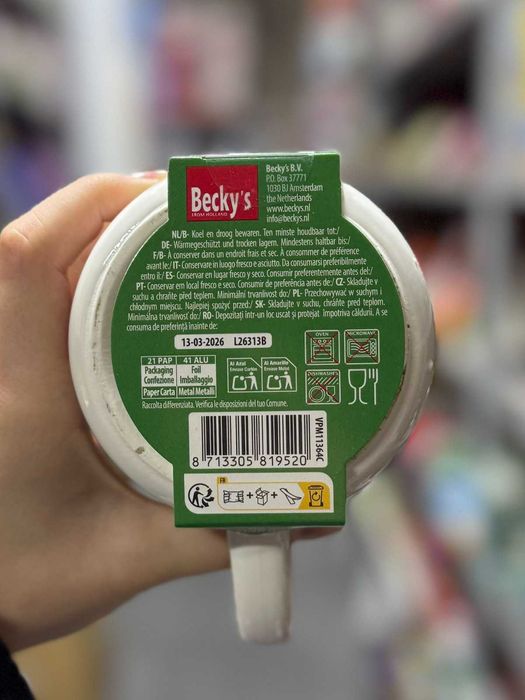 Шоколадні цукерки з горнятком.Подарунок