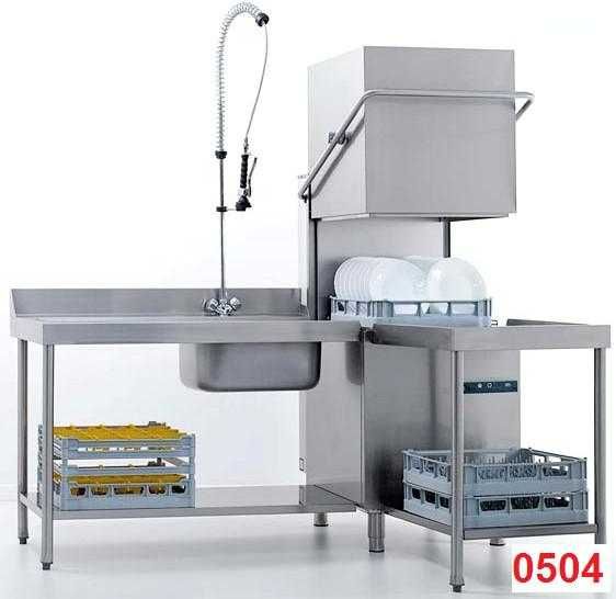 Maquina Llavar COPOS - NOVA