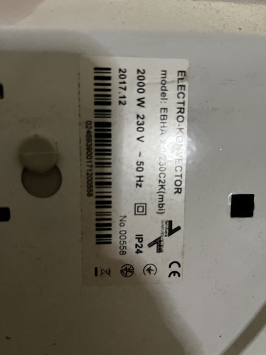 grzejnik elektryczny