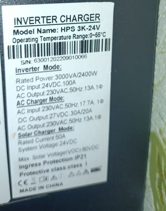 Інвертор гібрідний POWER hps-3k-24vdc, чиста сінусоіда. 2400W