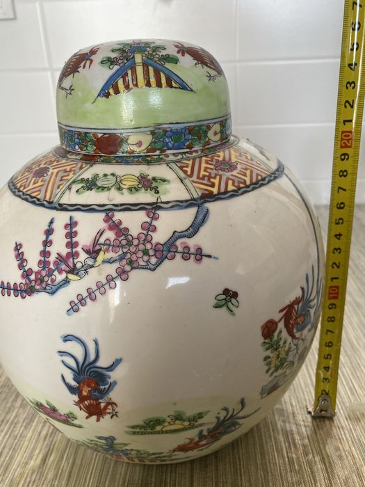 Porcelain Jar with Lid64751159995139121